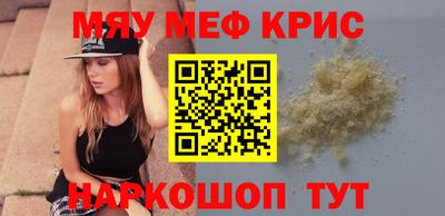 прущие грибы Гусев