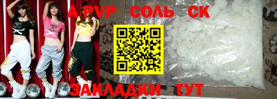 прущие грибы Гусев