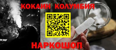 гашик Гусиноозёрск