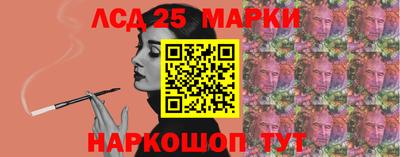 прущие грибы Гусев