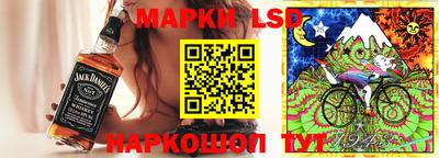 mdpv Гусь-Хрустальный