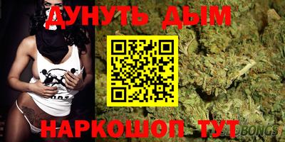 гашик Гусиноозёрск