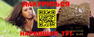 mdpv Гусь-Хрустальный