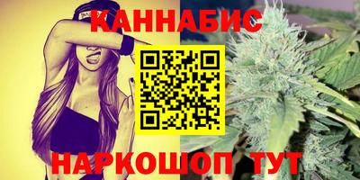 гашик Гусиноозёрск