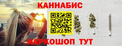 прущие грибы Гусев