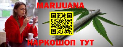 mdpv Гусь-Хрустальный