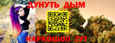 прущие грибы Гусев