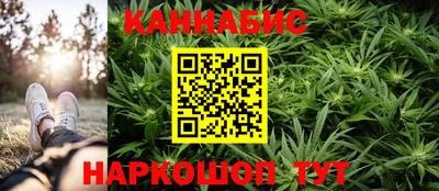гашик Гусиноозёрск