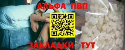 прущие грибы Гусев