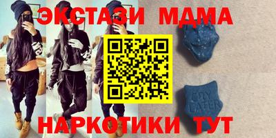 гашик Гусиноозёрск