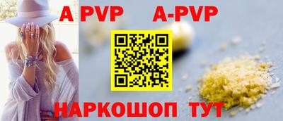 гашик Гусиноозёрск
