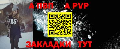 прущие грибы Гусев
