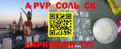 гашик Гусиноозёрск