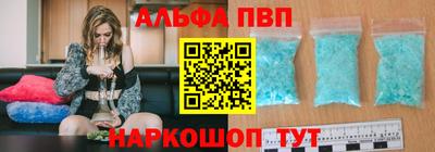прущие грибы Гусев