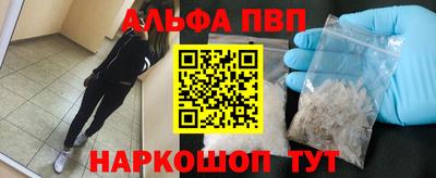 гашик Гусиноозёрск