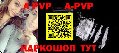 прущие грибы Гусев