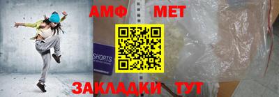 прущие грибы Гусев