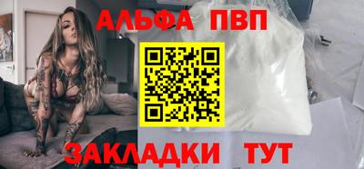 гашик Гусиноозёрск