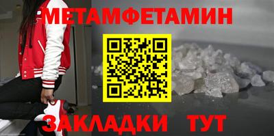 прущие грибы Гусев