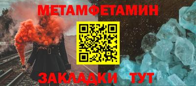 mdpv Гусь-Хрустальный