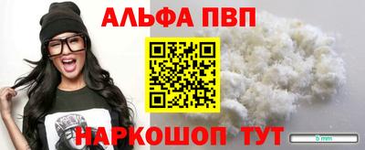прущие грибы Гусев