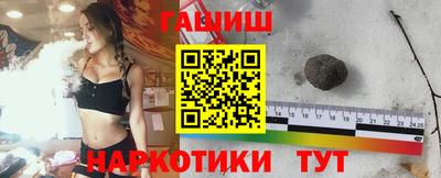 mdpv Гусь-Хрустальный