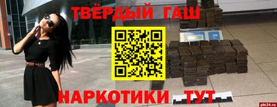 mdpv Гусь-Хрустальный