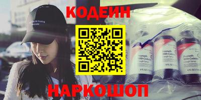 прущие грибы Гусев
